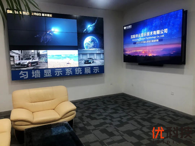 觸摸數(shù)字科技，開啟高清時代——華云顯示拼接屏專賣店新裝擴店升級