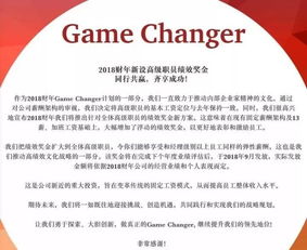 四大會計師事務(wù)所2017年薪酬盤點 普華未動，安永領(lǐng)跑，附求職攻略
